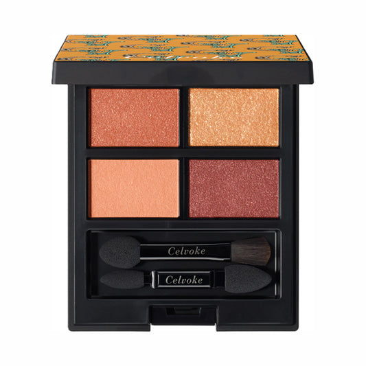 Celvoke Vatic Eye Palette, EX14, 4g