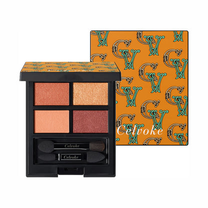 Celvoke Vatic Eye Palette, EX14, 4g