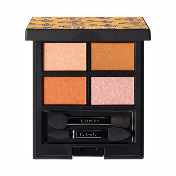 Celvoke Vatic Eye Palette, 12, 4g