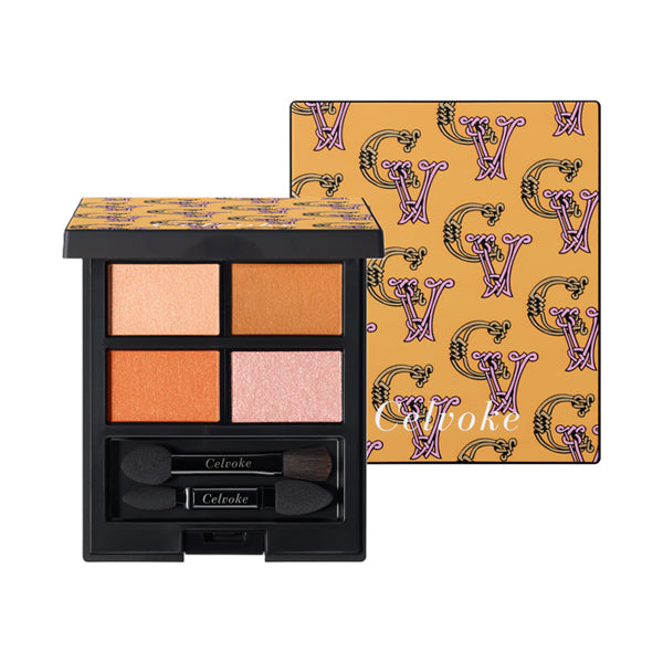 Celvoke Vatic Eye Palette, 12, 4g