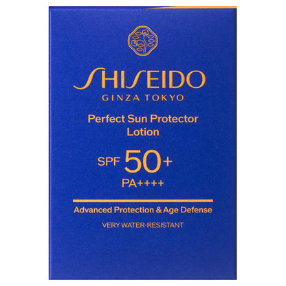 SHISEIDO Perfect Sun Protector Lotion, SPF50+ PA++++, 50ml, Citrus Floral Scent