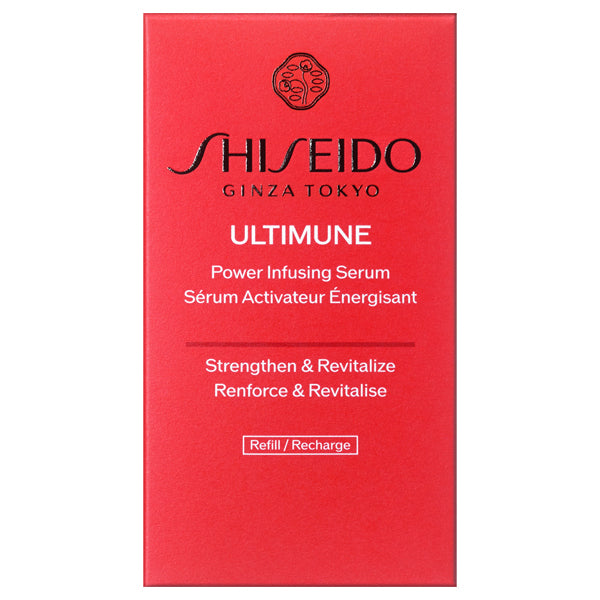SHISEIDO Ultimune Power Infusing Serum, Refill, 50ml, Green Floral Scent