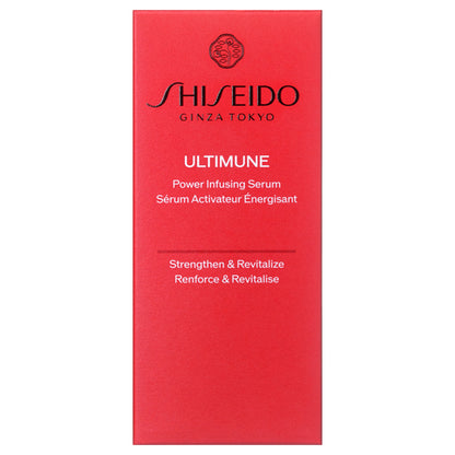 SHISEIDO Ultimune Power Infusing Serum, 30ml (Green Floral)