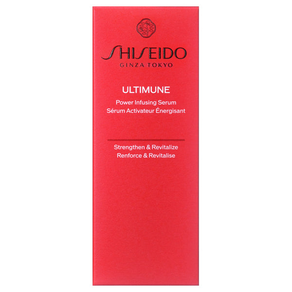 Ultimune Power Infusing Serum, 50ml, Green Floral Scent