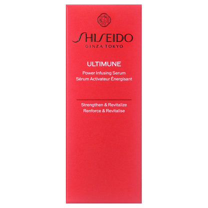 Ultimune Power Infusing Serum, 50ml, Green Floral Scent