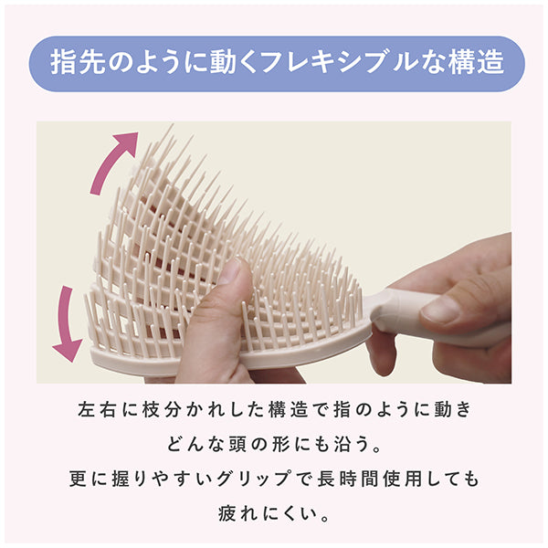 VENUSiS hibino Premium Care Brush HCB-2000 (Pink), 78g