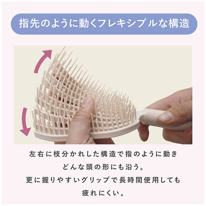 VENUSiS hibino Premium Care Brush HCB-2000 (Pink), 78g