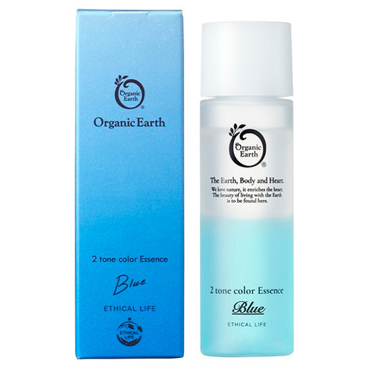 Organic Earth Two-Tone Color Essence Blue, 48ml