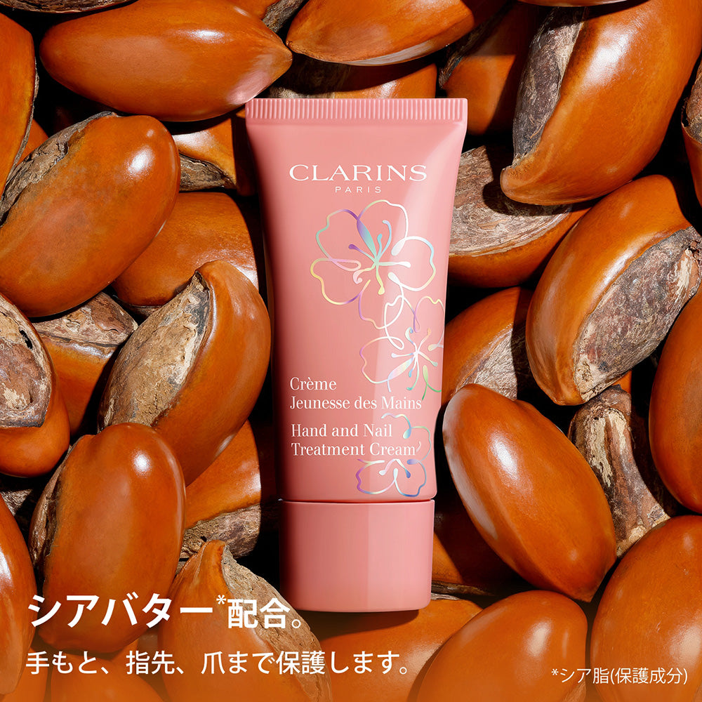 CLARINS Hand and Nail Treatment Cream FB, 30ml