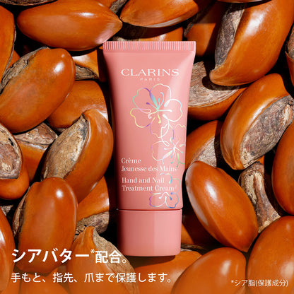 CLARINS Hand and Nail Treatment Cream FB, 30ml