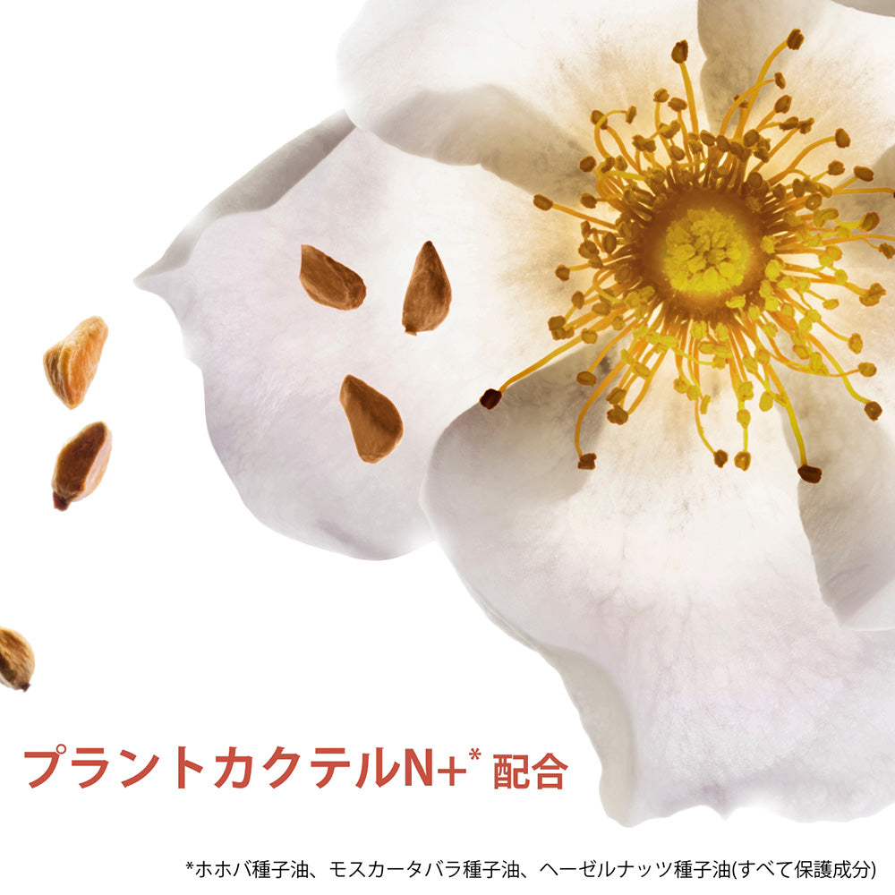 CLARINS Lip Oil Balm (07 Petal Nude)