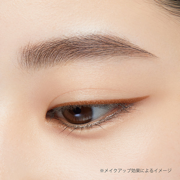 ETTUSAIS Lasting Gel Liner, 18 Apricot Brown, 0.09g, Fragrance-free