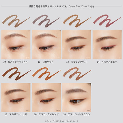 ETTUSAIS Lasting Gel Liner, 18 Apricot Brown, 0.09g, Fragrance-free