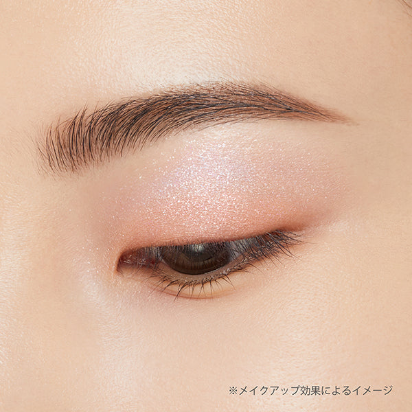 ETTUSAIS Eye Edition (Color Palette), 21 Apricot Tulle, 3.8g, Fragrance-free