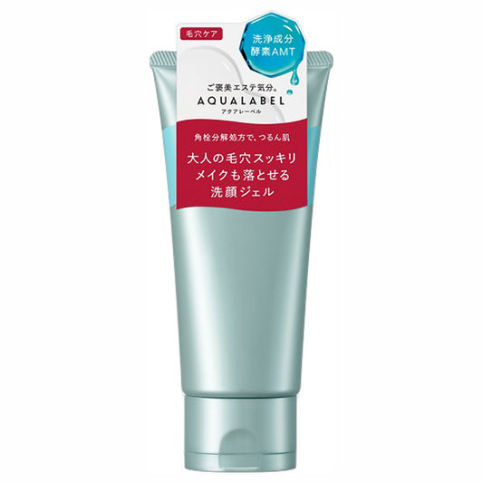 AQUALABEL Esthe Cleansing Gel, 130g (Herbal Rose)