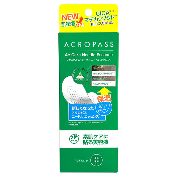 Acropass AC Care Needle Essence, 6 Patches