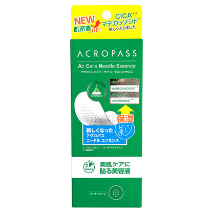 Acropass AC Care Needle Essence, 6 Patches