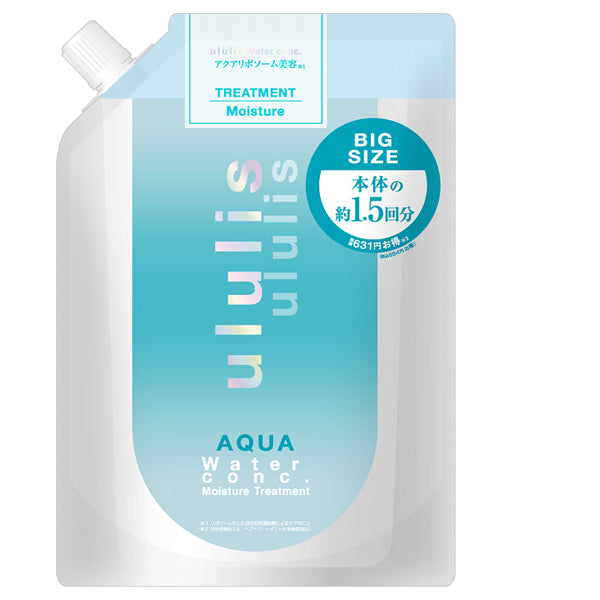 ululis AQUA Water Conc Moisture Treatment Refill, 510g