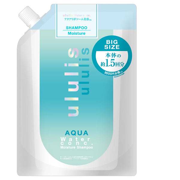 ululis AQUA Water Conc Moisture Shampoo Refill, 510ml