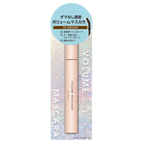 Kirei＆co. Volume Mascara (02), 8g