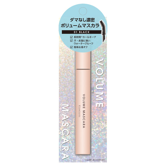 Kirei＆co. Volume Mascara (01), 8g