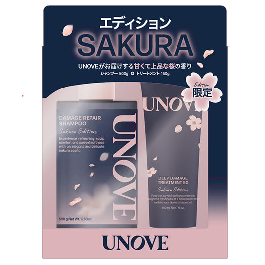 Sakura Edition, 500ml, 150g
