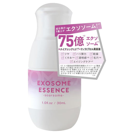 soarsome Exosome Essence, 30ml