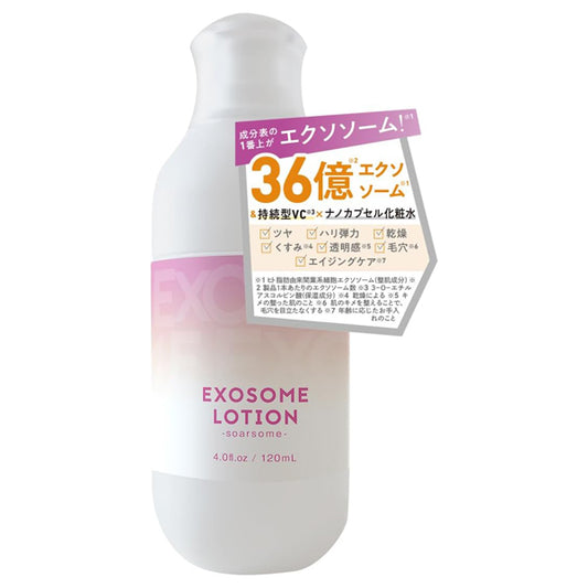 soarsome Exosome Mist Lotion, 120ml