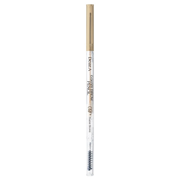 Dear.A Brow pencil, 02 Peanut Brown, 0.07g