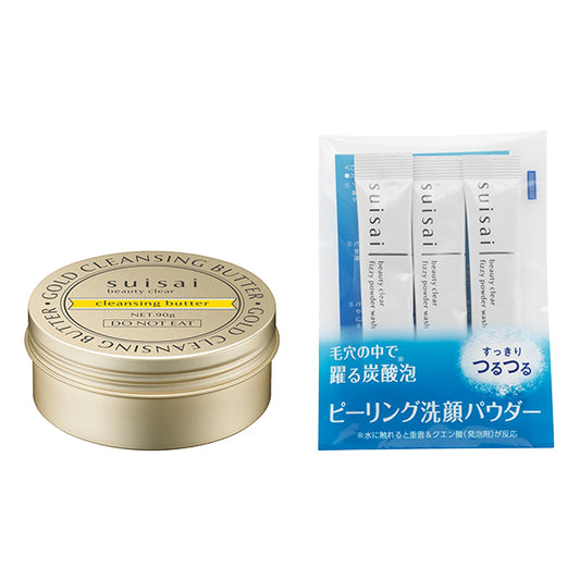 suisai Beauty Clear Gold Cleansing Butter Set, 90g, 1g×3