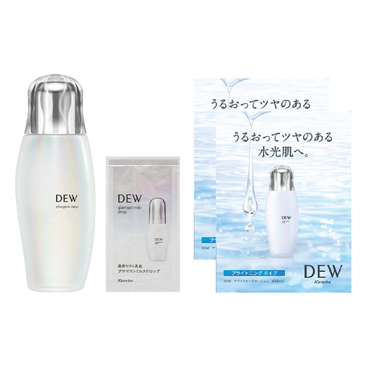 DEW Afterglow Drop Set, 170ml×2, 0.7ml