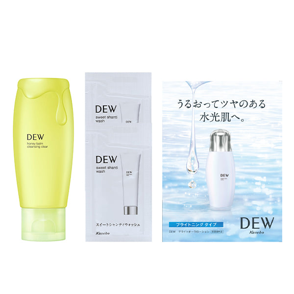 DEW Honey Balm Cleansing Clear Set, 180g, 2 uses