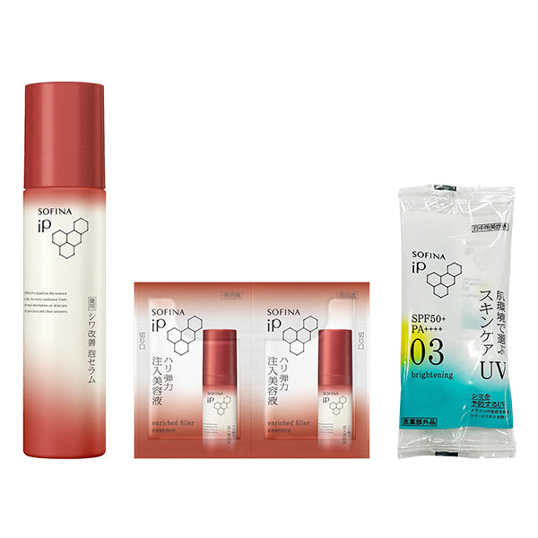 SOFINA iP Medicinal Wrinkle Improvement Foam Serum Set, 90g, 0.6g x 2 servings, 5.5g