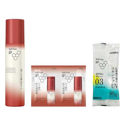 SOFINA iP Medicinal Wrinkle Improvement Foam Serum Set, 90g, 0.6g x 2 servings, 5.5g