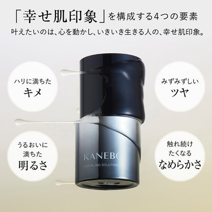 Kanebo Fusion Solution Set, 60ml, 0.6ml x 6, 7ml