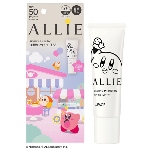 ALLIE Chrono Beauty Lasting Primer UV SPF50 Limited Edition (Clear Pink / Darjeeling & Bergamot), 25g