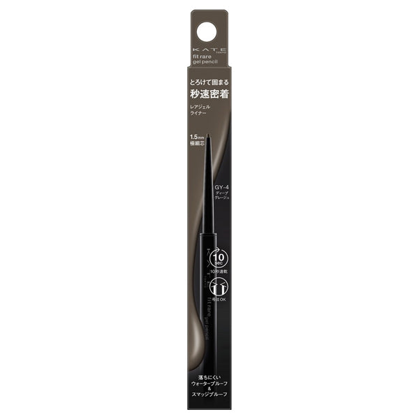KATE Rare Fit Gel Pencil N, GY-4, 0.08g