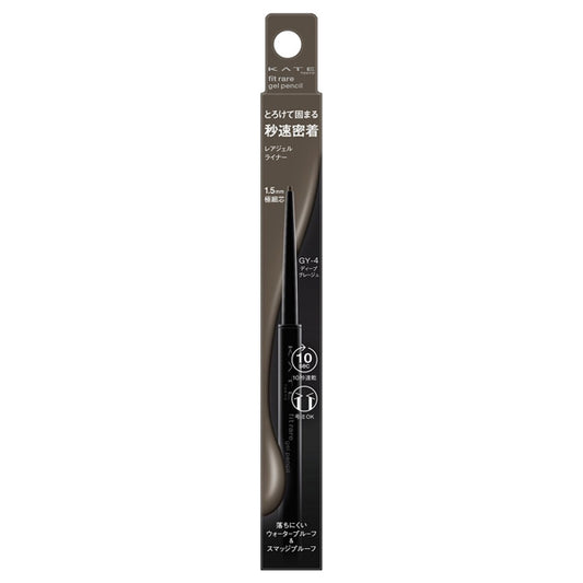 KATE Rare Fit Gel Pencil N, GY-4, 0.08g