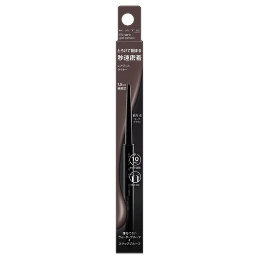 KATE Rare Fit Gel Pencil N, BR-6, 0.08g
