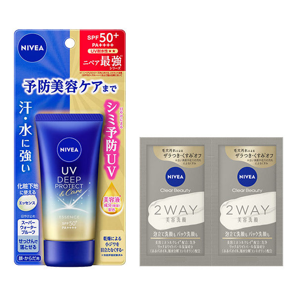 Nivea UV Deep Protect & Care Essence Set SPF50, 50g + 4g