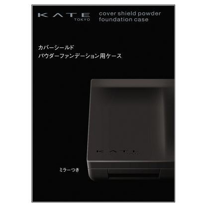 KATE Cover Shield Powder Foundation Case, 38g