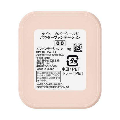 KATE Cover Shield Powder Foundation, SPF18 PA+++, Refill, 00, 9g