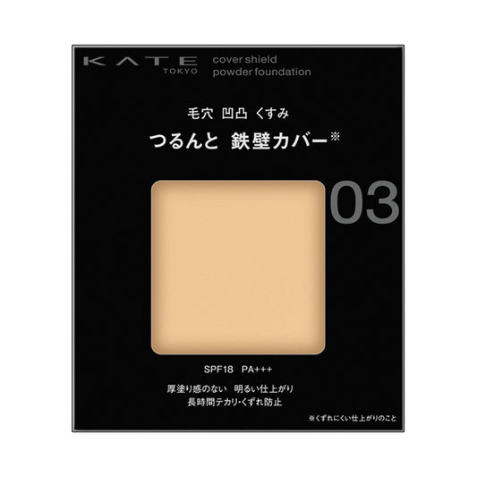 KATE Cover Shield Powder Foundation, SPF18 PA+++, Refill, 03, 9g