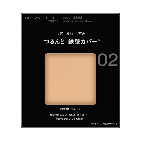 KATE Cover Shield Powder Foundation, SPF18 PA+++, Refill, 02, 9g