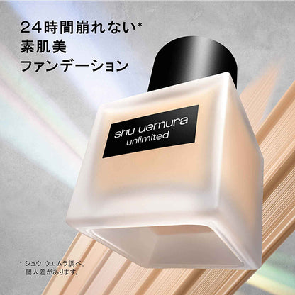 Unlimited Lasting Fluid, SPF25, PA+++, 744ml, 35ml