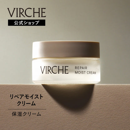 Repair Moist Cream, 30g, Natural essential oil scent