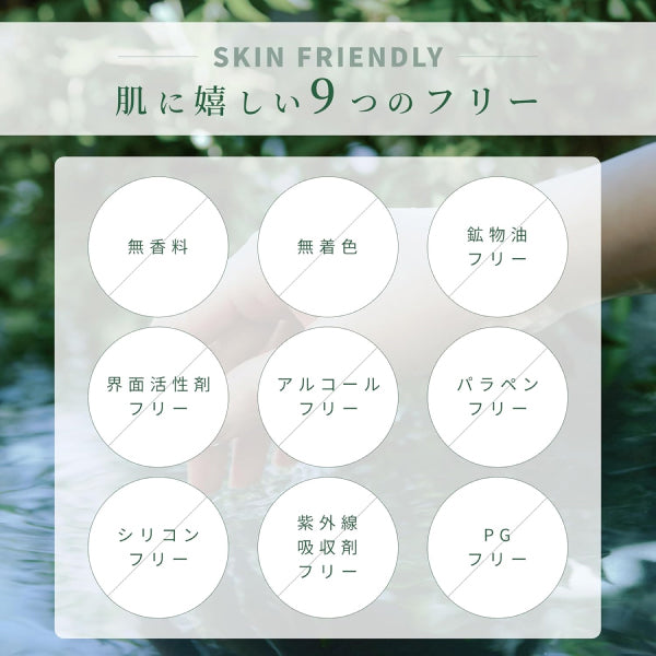 KINUI Tamanu Pure Oil Serum, 30ml