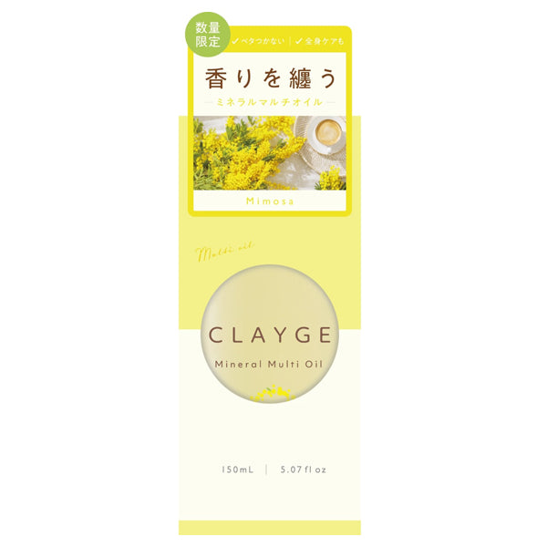 CLAYGE Mineral Multi Oil Mimosa, 150ml