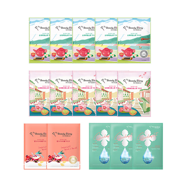 My Beauty Diary Taiwan Sheet Mask Set