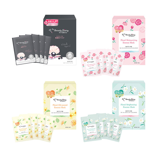 Floral mask full set, 23ml x 16 sheets